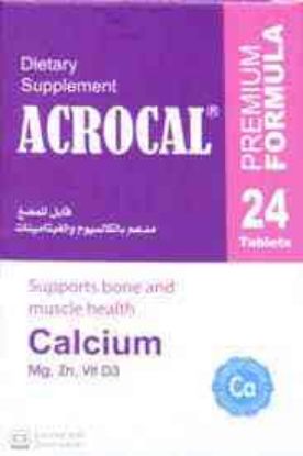 Picture of ACROCAL 24 CHEWABLE TABS.