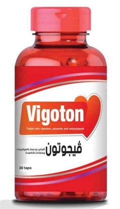 Picture of VIGOTON 30 TABS.