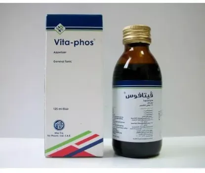 Picture of VITAPHOS ELIXIR 125 ML