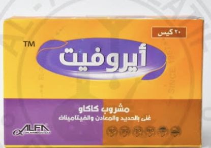 Picture of IROVIT 20 SACHETS