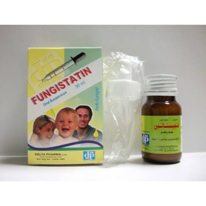 Picture of FUNGISTATIN 100 000I.U./ML 30ML SUSP.