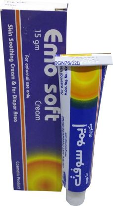 Picture of EMO SOFT CREAM 15 GM