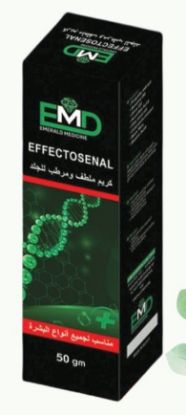 Picture of EFFECTOSENAL CREAM 50GM