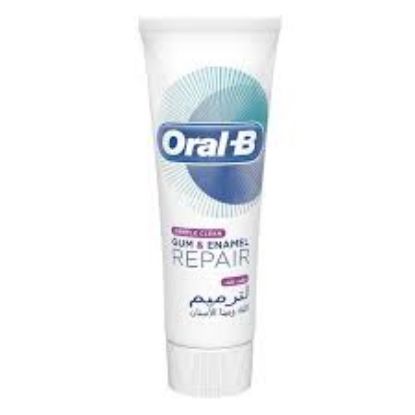 Picture of Oral-b Gum & Enamel Care Extra Soft Manual Toothbrush 2 Pieces