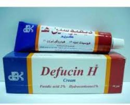 Picture of DEFUCIN H TOPICAL CREAM 30 GM