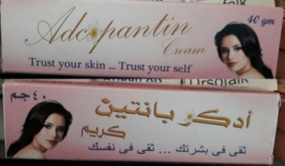 Picture of ADCOPANTIN 5% TOPICAL CREAM 40 GM