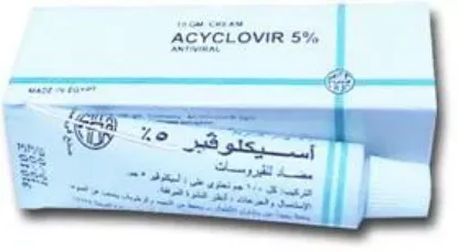 Picture of ACYCLOVIR (EL-NILE) 5% TOP. CREAM 10 GM 